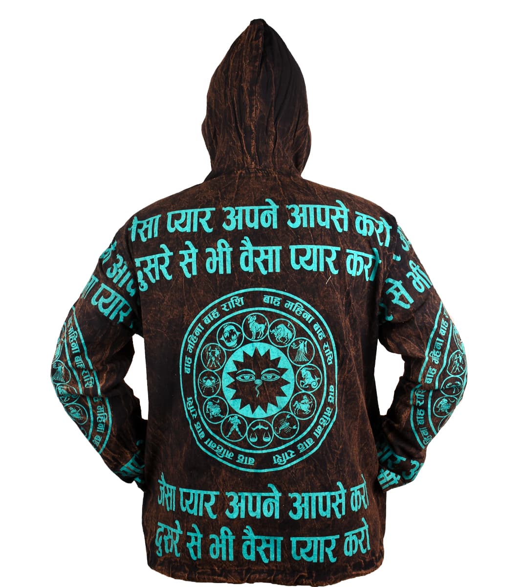 Text Printed Cotton Jacket - 3