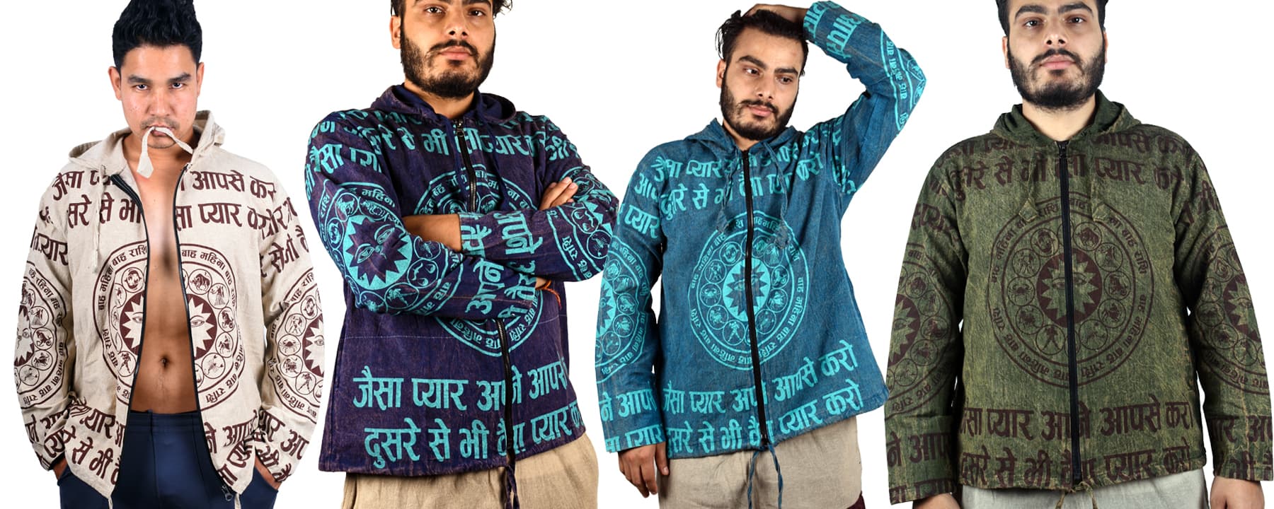 Text Printed Cotton Jacket - 2